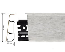 Плинтус Arbiton Indo Плинтус Arbiton Indo 70мм ПВХ 25 Каштан Жирона фото 1 | FLOORDEALER