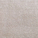 Ковролин Jacaranda Carpets Sikkim Grey  | FLOORDEALER