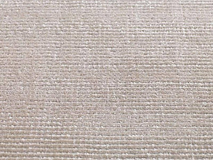 Ковролин Jacaranda Carpets Sikkim Grey фото 1 | FLOORDEALER