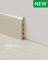 Floorway Prestige 12.3мм YLM-155 Tango фото 2 | FLOORDEALER