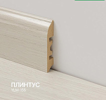 Floorway Prestige 12.3мм YLM-155 Tango фото 2 | FLOORDEALER