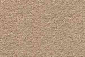 Ковролин Balsan Altitude Altitude 725 фото  | FLOORDEALER