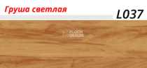 Плинтус с мягким краем LinePlast L037 фото 2 | FLOORDEALER