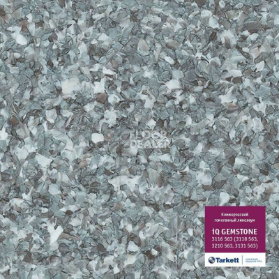 Линолеум Tarkett iq Gemstone 3116 563 (3118 563, 3210 563, 3131 563) фото 1 | FLOORDEALER