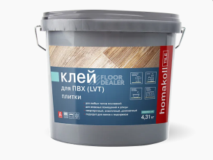 Сопутствующие материалы Homaprof TILE 2K PU Homaprof TILE 2K PU 4.31 кг. для ПВХ-плитки во влажных помещениях и открытых площадках фото 1 | FLOORDEALER