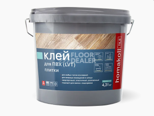 Сопутствующие материалы Homaprof TILE 2K PU Homaprof TILE 2K PU 4.31 кг. для ПВХ-плитки во влажных помещениях и открытых площадках фото 1 | FLOORDEALER