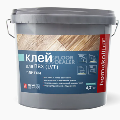 Сопутствующие материалы Homaprof TILE 2K PU Homaprof TILE 2K PU 4.31 кг. для ПВХ-плитки во влажных помещениях и открытых площадках фото 1 | FLOORDEALER