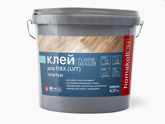 Сопутствующие материалы Homaprof TILE 2K PU Homaprof TILE 2K PU 4.31 кг. для ПВХ-плитки во влажных помещениях и открытых площадках фото 1 | FLOORDEALER