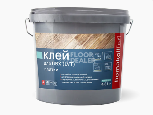 Сопутствующие материалы Homaprof TILE 2K PU Homaprof TILE 2K PU 4.31 кг. для ПВХ-плитки во влажных помещениях и открытых площадках фото 1 | FLOORDEALER