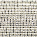 Ковролин Jacaranda Carpets Harrington Bryony  | FLOORDEALER