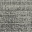 Ковровая плитка Desoma City 04  | FLOORDEALER