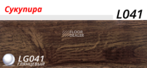 Плинтус с мягким краем LinePlast L041 фото 2 | FLOORDEALER