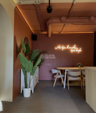 Hoffman Simple Рулоны Плетённые Simple 8003H фото 4 | FLOORDEALER