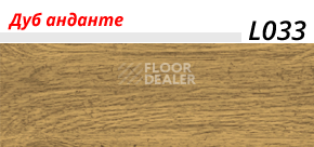 Плинтус с мягким краем LinePlast L033 фото 2 | FLOORDEALER
