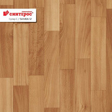 Линолеум Tarkett Супер С SAMBA 12 фото 1 | FLOORDEALER