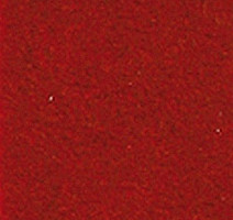 Ковролин Girloon Standard 155 фото 1 | FLOORDEALER