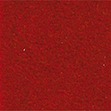 Ковролин Girloon Standard 155 фото 1 | FLOORDEALER