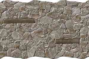 Керамогранит Castle 202546 365 Noce 33.3x65 фото  | FLOORDEALER