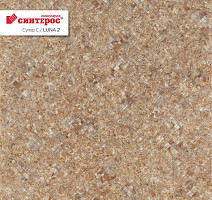 Линолеум Tarkett Супер С LUNA 2 фото 1 | FLOORDEALER