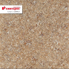 Линолеум Tarkett Супер С LUNA 2 фото 1 | FLOORDEALER