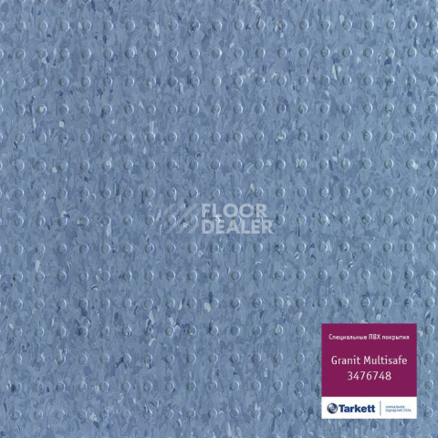 Линолеум Tarkett Iq Granit Multisafe 3476748 фото 1 | FLOORDEALER