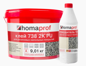 Сопутствующие материалы Homaprof 797 2K PU  Универсальный двухкомпонентный полиуретановый клей для напольных покрытий Homaprof 738 2K PU  (9,01 кг + 0,99 кг) Клей для резиновых напольных покрытий, 2K полиуретановый фото 1 | FLOORDEALER