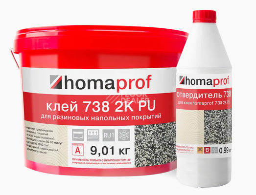 Сопутствующие материалы Homaprof 797 2K PU  Универсальный двухкомпонентный полиуретановый клей для напольных покрытий Homaprof 738 2K PU  (9,01 кг + 0,99 кг) Клей для резиновых напольных покрытий, 2K полиуретановый фото 1 | FLOORDEALER
