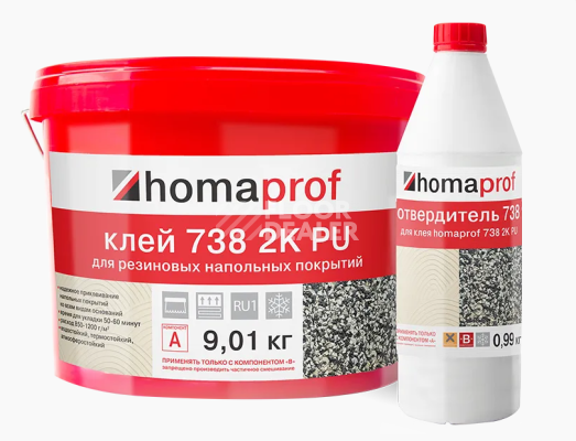 Сопутствующие материалы Homaprof 797 2K PU  Универсальный двухкомпонентный полиуретановый клей для напольных покрытий Homaprof 738 2K PU  (9,01 кг + 0,99 кг) Клей для резиновых напольных покрытий, 2K полиуретановый фото 1 | FLOORDEALER