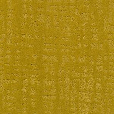 Ковровая плитка Landscape Canyon/ Canyon Sonic Confort 220 фото 1 | FLOORDEALER