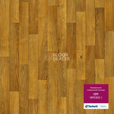 Линолеум Tarkett City IMPERIO 1 фото 1 | FLOORDEALER