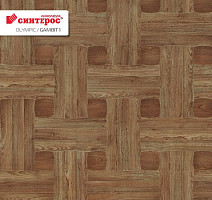 Линолеум Tarkett Olympic GAMBIT 1 фото 1 | FLOORDEALER