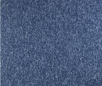 Ковровая плитка Balsan Winter 150 фото 1 | FLOORDEALER