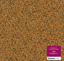 Линолеум Tarkett City PICCADILY 1 фото 1 | FLOORDEALER