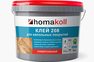 Сопутствующие материалы Homakoll 208 универсальный Homakoll 208 14 кг. Клей для напольных покрытий, универсальный фото  | FLOORDEALER