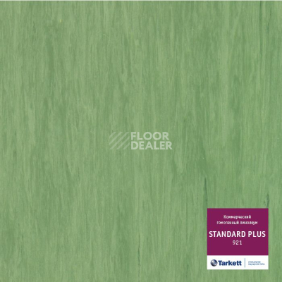 Линолеум Tarkett Standart Plus 921 фото 1 | FLOORDEALER