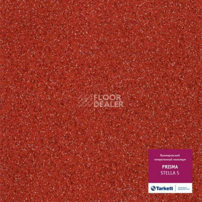 Линолеум Tarkett Prisma STELLA 5 фото 1 | FLOORDEALER