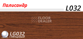 Плинтус с мягким краем LinePlast L032 фото 2 | FLOORDEALER
