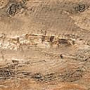 Керамогранит Spanish Wood Керамогранит 19,4x120x10 sp 04 19,4x120x10 Непол.Рект. (Керамический гранит)  | FLOORDEALER