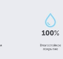 Aquafloor Classic SPC Дуб античный AF5504 фото 4 | FLOORDEALER