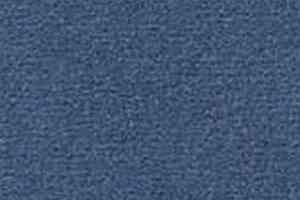 Ковролин Besmer Cite 208 фото  | FLOORDEALER