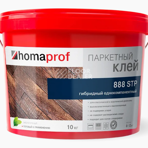 Сопутствующие материалы Homaprof 888 STP Паркетный клей Homaprof 888 STP 10 кг.  Паркетный клей, гибридный однокомпонентный фото 1 | FLOORDEALER