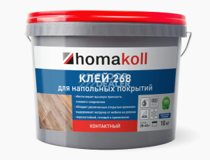 Сопутствующие материалы Homakoll 268 для напольных покрытий Homakoll 268 5 кг. Клей для напольных покрытий, контактный фото 1 | FLOORDEALER