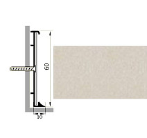 Плинтус Коммерческий плинтус алюминиевый Русский профиль 60мм ПОЛИМЕРНОЕ ПОКРЫТИЕ травертин фото 1 | FLOORDEALER