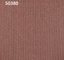 Ковровая плитка Ruscarpettiles Malibu 50380 фото 1 | FLOORDEALER