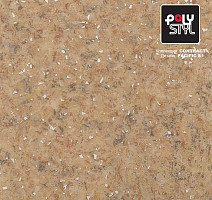 Линолеум Polystyl Contract PACIFIC 8 фото 1 | FLOORDEALER