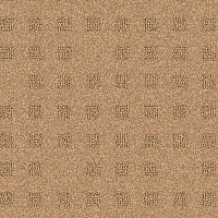 Balsan Bastide 631 фото 1 | FLOORDEALER