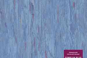 Линолеум Tarkett Somplan Plus 3380 259 (3381 259) фото  | FLOORDEALER