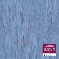 Линолеум Tarkett Somplan Plus 3380 259 (3381 259) фото 1 | FLOORDEALER