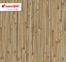 Линолеум Tarkett Арсенал CUBA 1 фото 1 | FLOORDEALER