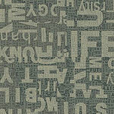 Ege Highline Contrast Text Layers Beige rfm 52956429 фото 1 | FLOORDEALER